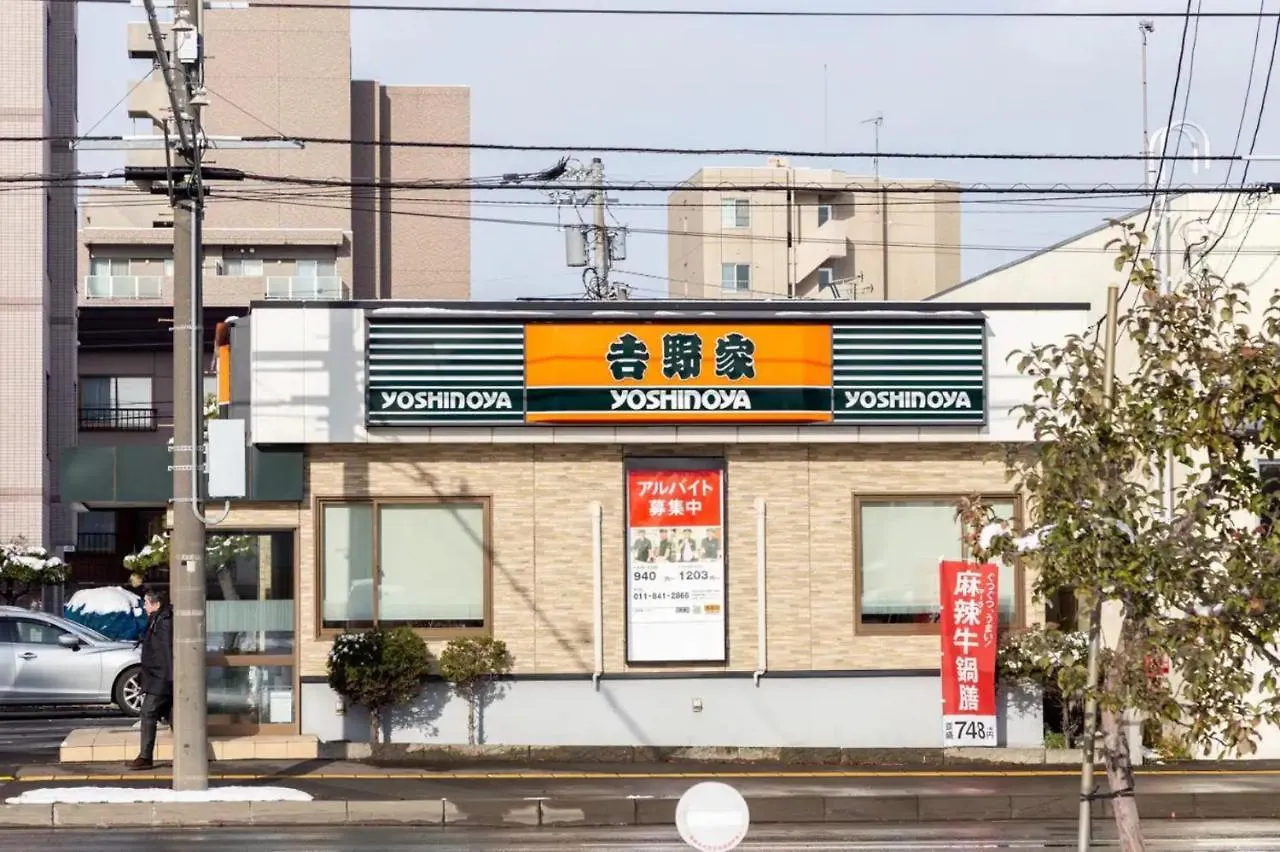 The Sun - Vacation Stay 14334 Sapporo Japan