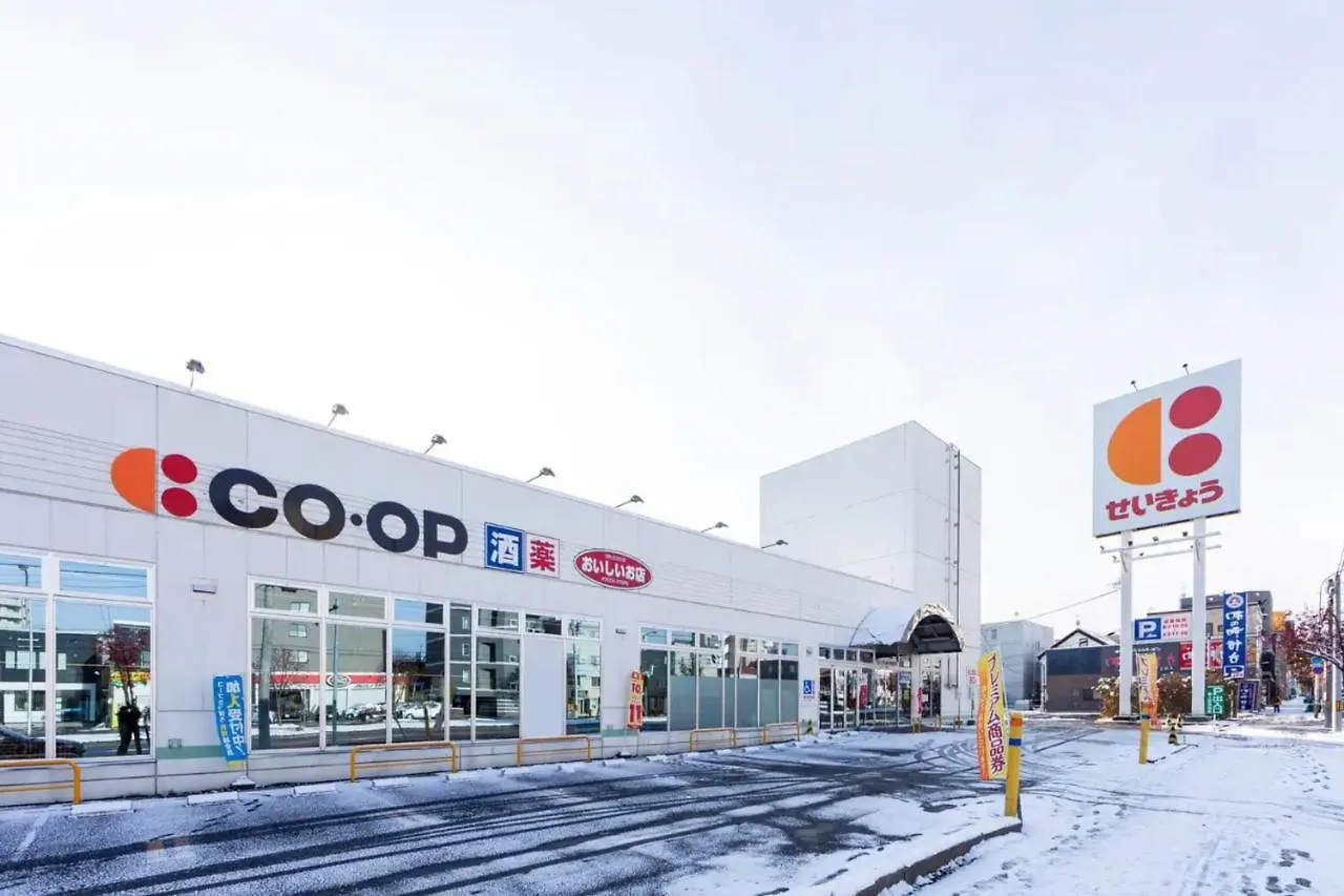 Holiday home The Sun - Vacation Stay 14334 Sapporo