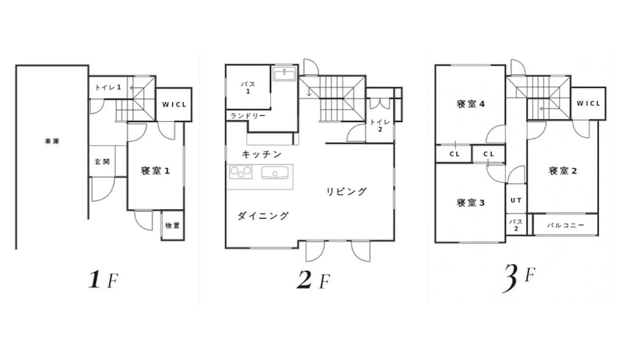 The Sun - Vacation Stay 14334 Sapporo