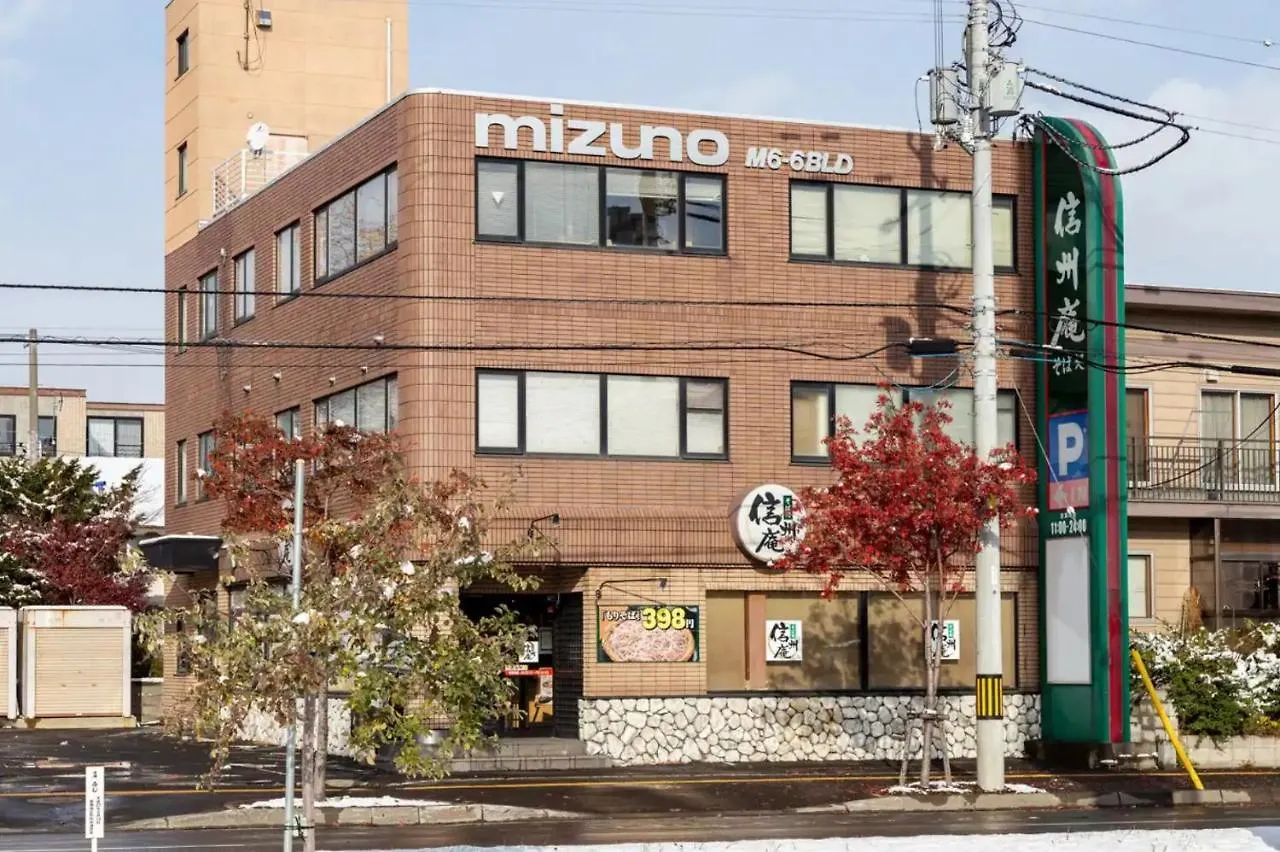 Holiday home The Sun - Vacation Stay 14334 Sapporo